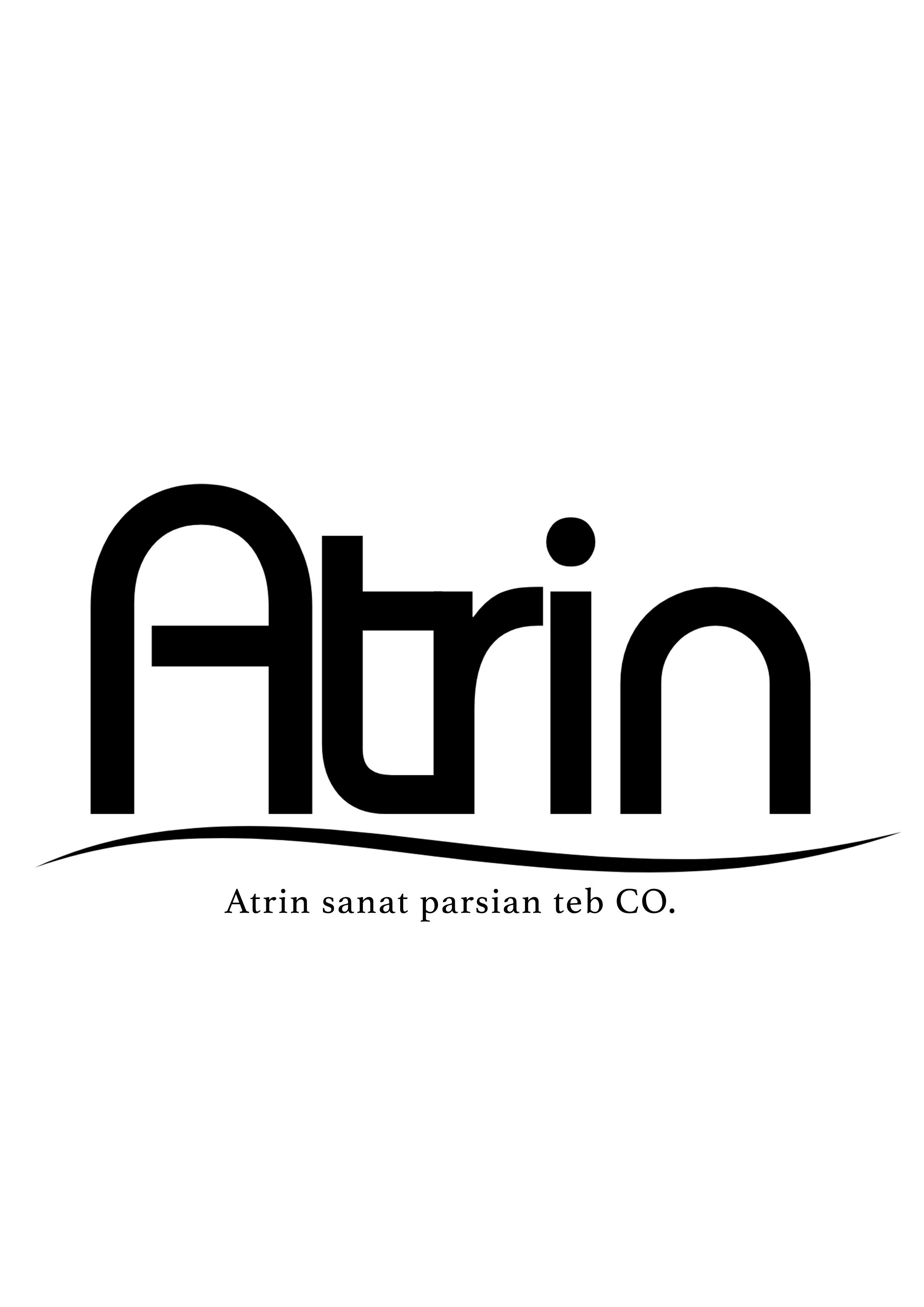 آترین