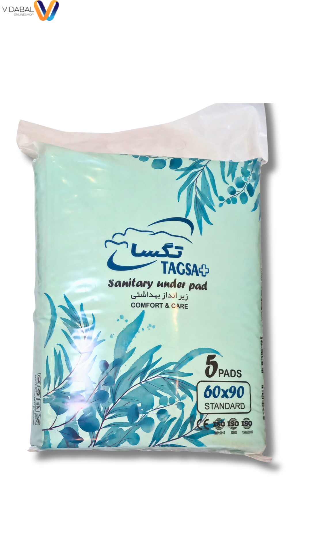 زیرانداز بهداشتی تگسا (5 عددی)