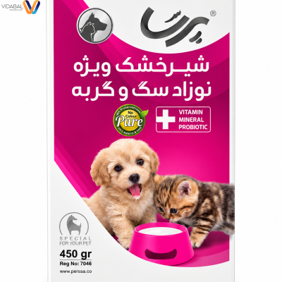 شیر خشک سگ و گربه نابالغ پرسا