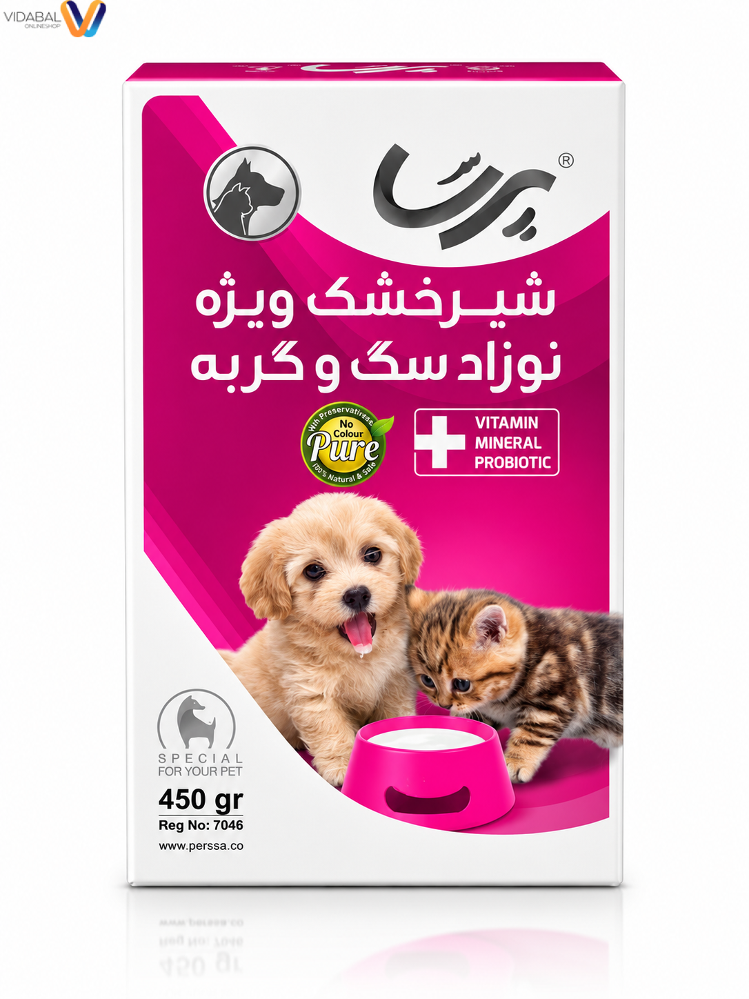 شیر خشک سگ و گربه نابالغ پرسا