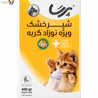شیر خشک گربه پرسا Kitten Milk مخصوص نوزاد