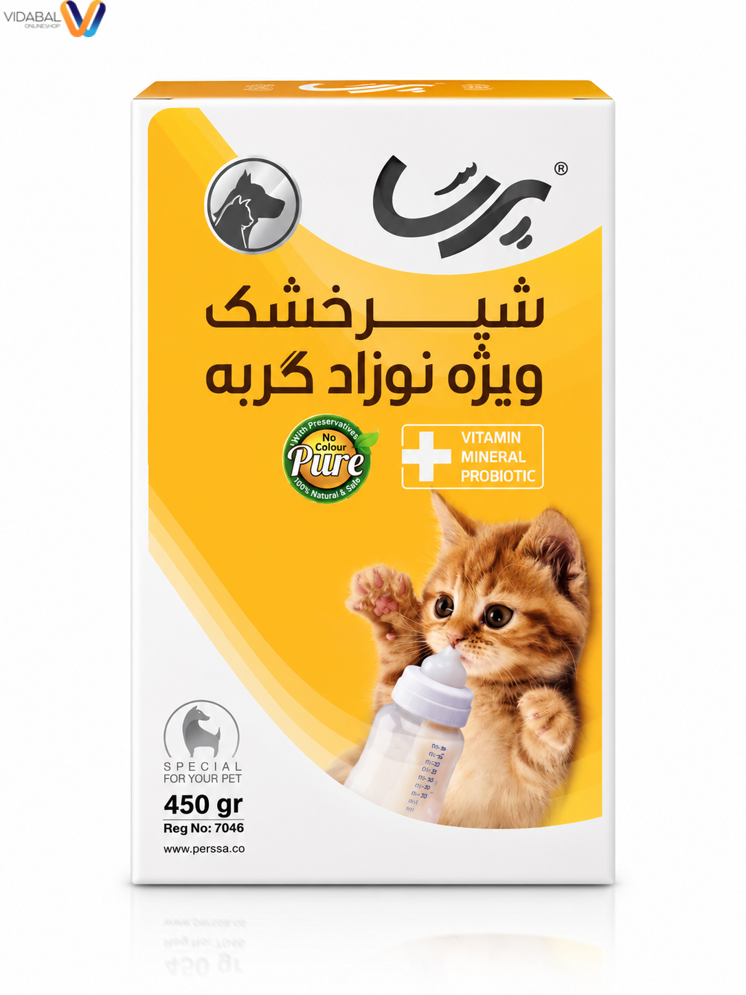 شیر خشک گربه پرسا Kitten Milk مخصوص نوزاد