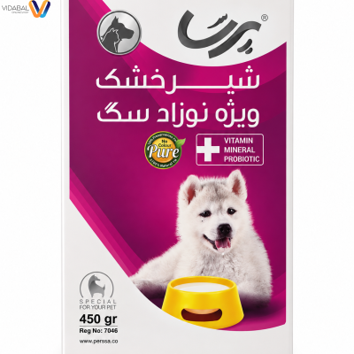 شیر خشک سگ پرسا Puppy Milk