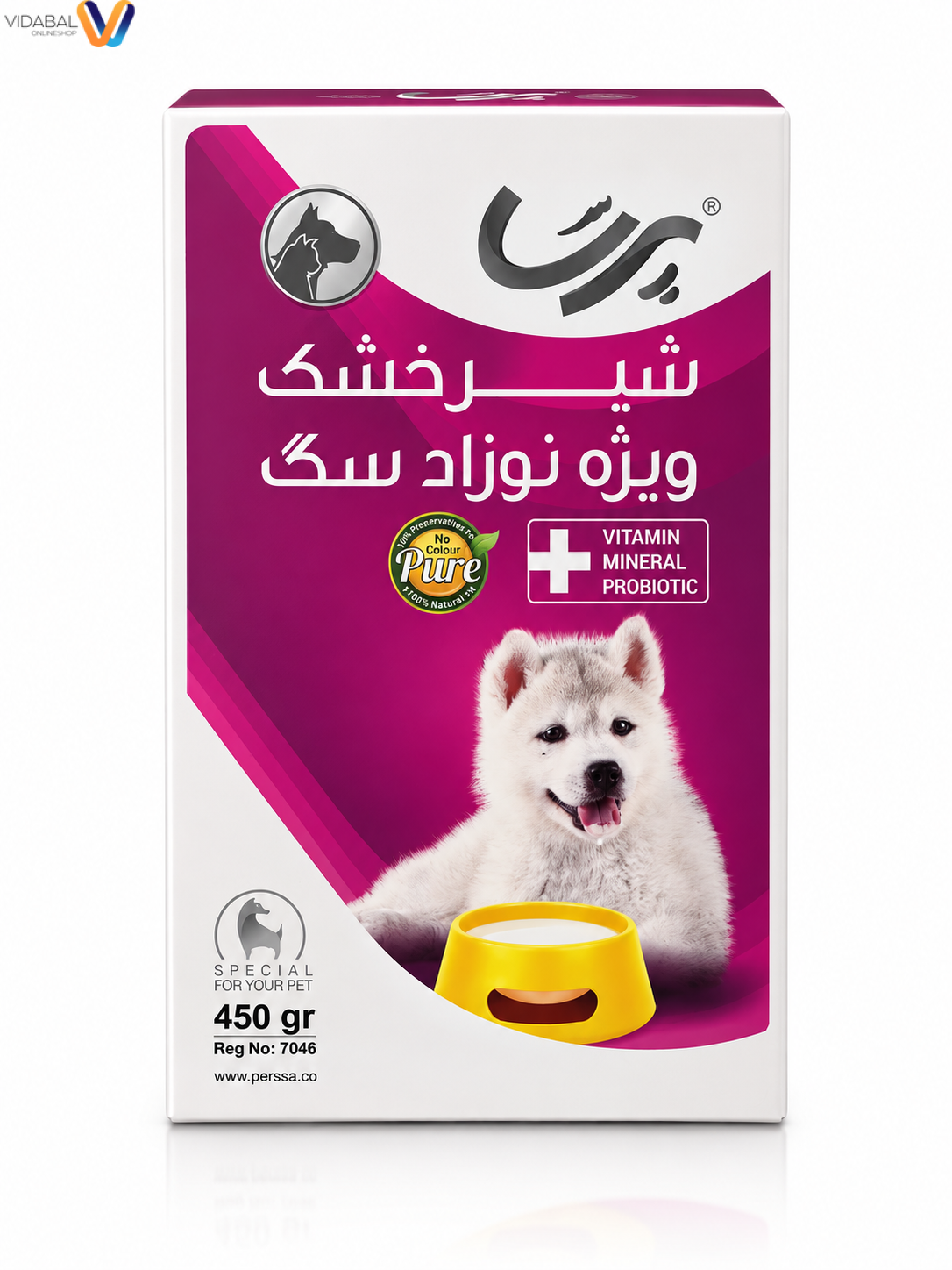 شیر خشک سگ پرسا Puppy Milk